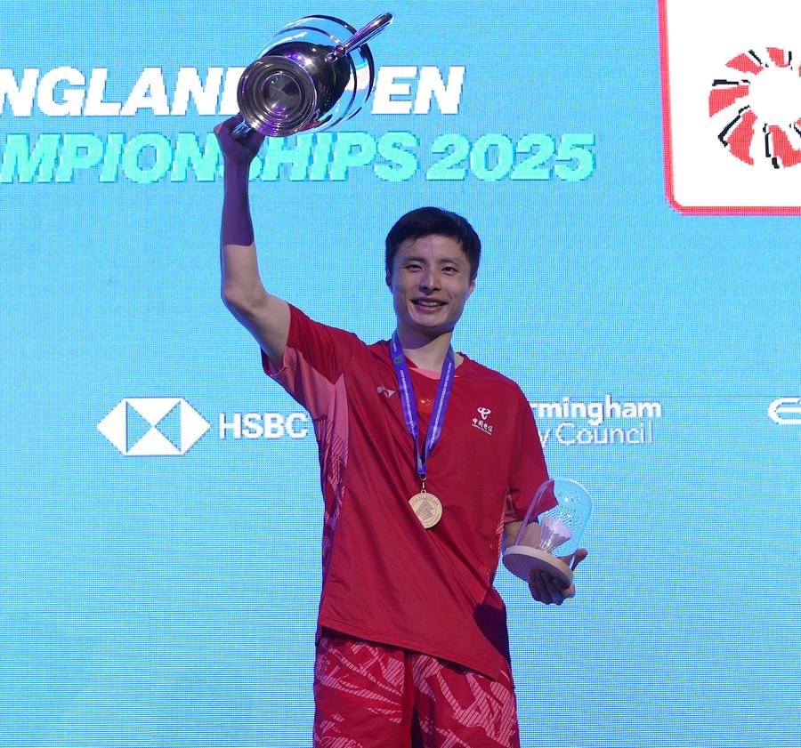 Shi Yu Qi vô địch giải England Open
