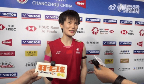 Wang Zhi Yi fields questions from reporters after she won the women's singles title at China Open 2025 on Sunday. China Open 2025 shows hosts' dominance; will the rest catch up?