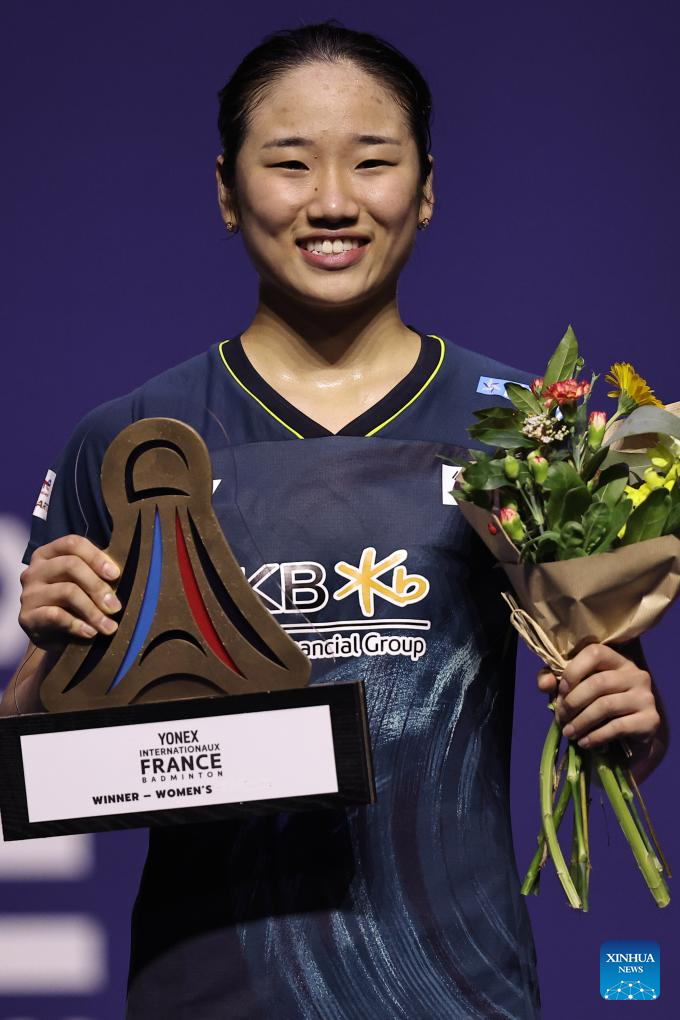 An Se-young is the 2024 women's singles champion as she attempts to make it back-to-back in the 2025 edition.